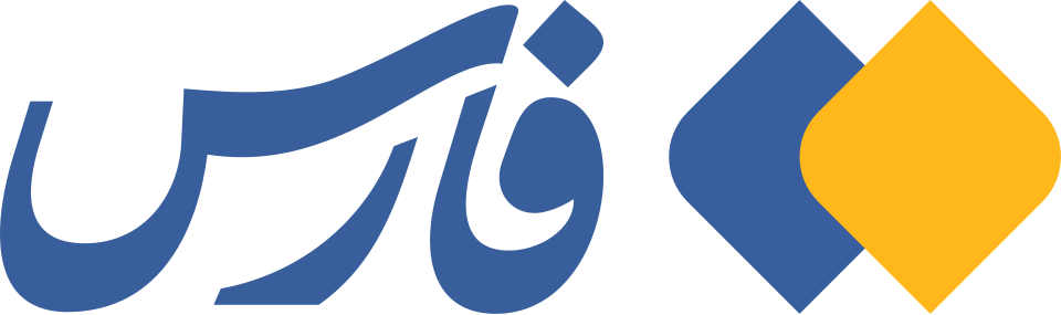 فارس