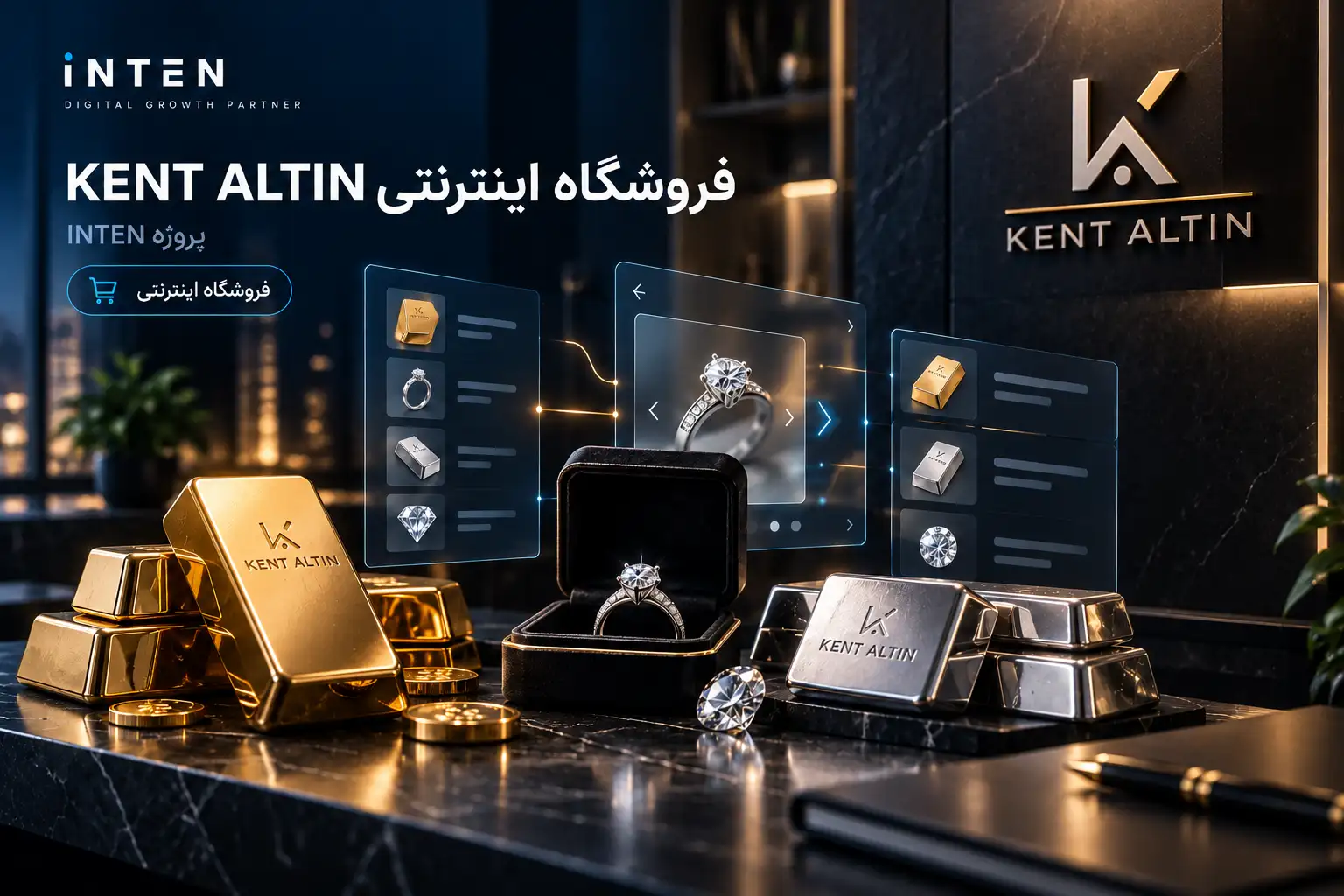 kent-altin-ecommerce-website