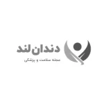 مجله پزشکی دندان لند
