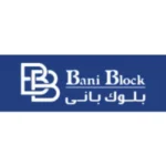 بلوک بانی
