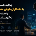 تقی مولوی